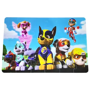 پازل 30 تکه مدل فومی طرح سگ های نگهبان کد 07