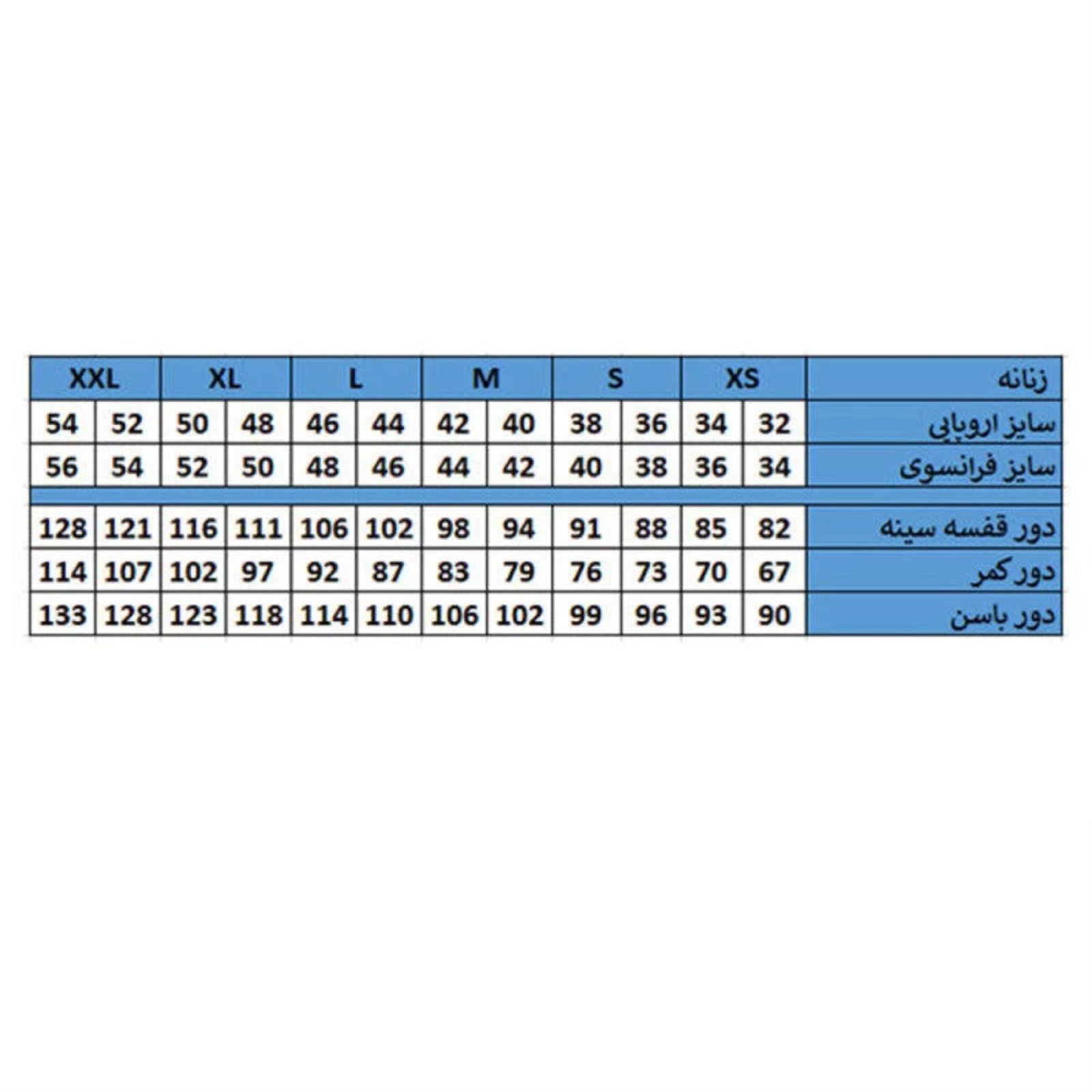 نیم تنه ورزشی زنانه آپانا مدل To2026 -  - 6