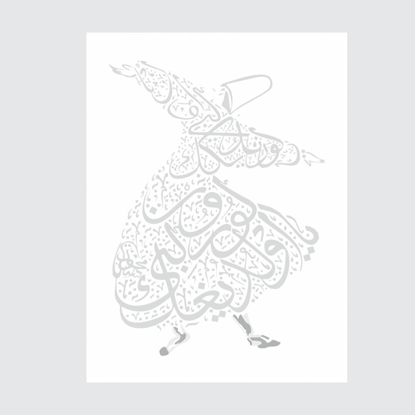بوم رنگ آمیزی طرح سماع سایز 80x60 سانتی متر