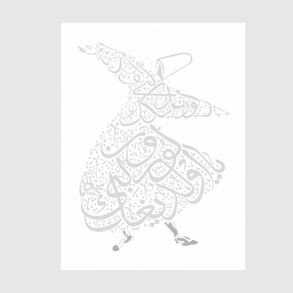 بوم رنگ آمیزی طرح سماع سایز 80x60 سانتی متر