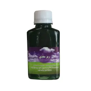 کود مایع ریز مغذی کد 1001 حجم 120 میلی لیتر