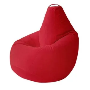 بین بگ مدل گلابی کد 5050
