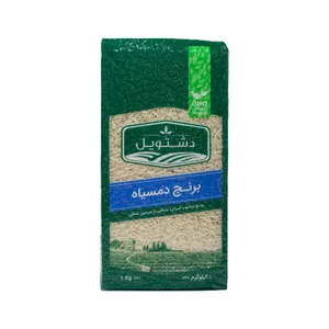 برنج دمسیاه محلی دشتویل - ۱ کیلوگرم