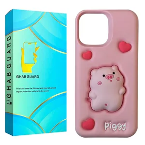 Ghab Guard STANK Cover For Apple iPhone 15 Pro Max 