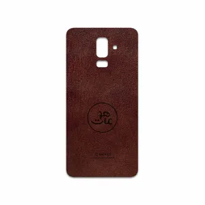 MAHOOT NL-MAH Cover Sticker for Samsung Galaxy J8