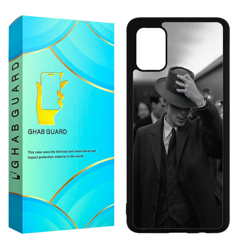 کاور قاب گارد مدل CHAPGHAB مناسب برای گوشی موبایل سامسونگ Galaxy A51