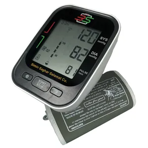 فشارسنج بازویی سیمین ساغر سلامت مدل 3S-313