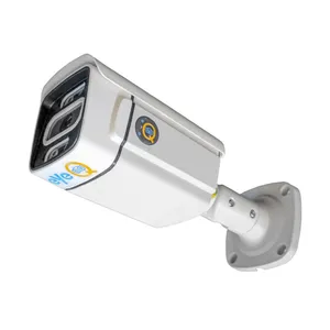 دوربین مداربسته آنالوگ آی کیو مدل Full-Color گد US