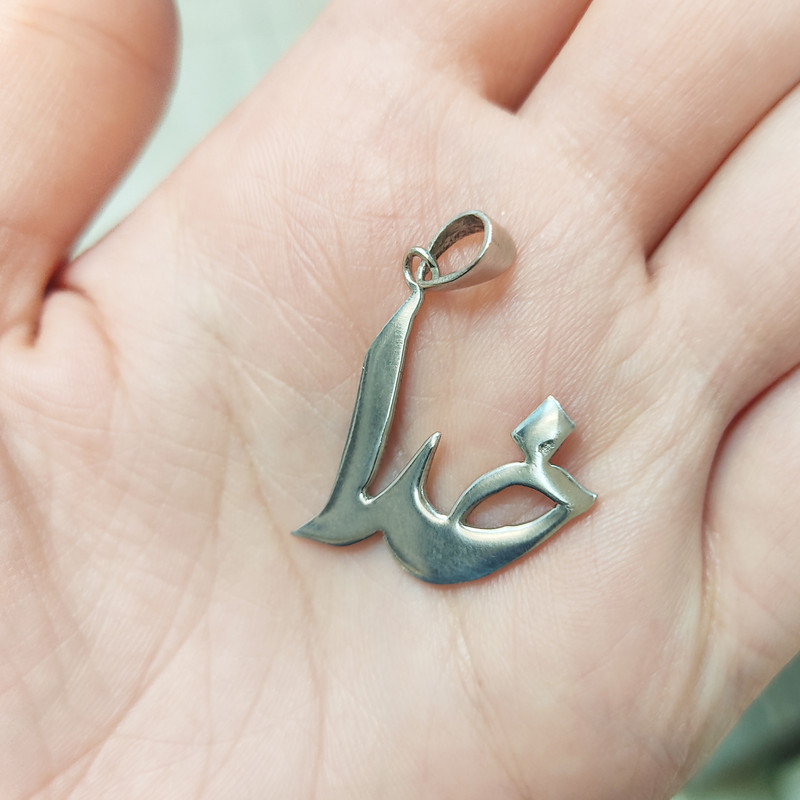 آویز گردنبند نقره مدل NG1407