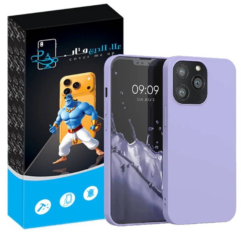 کاور علاالدین قاب مدل سیلیکونی پاک کنی 2 مناسب برای گوشی موبایل اپل iPhone 14 Pro Max 