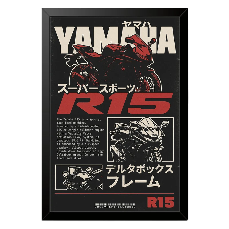 تابلو بکلیت طرح موتور سنگین یاماها YAMAHA R15 مدل b-po1545 فریم مشکی