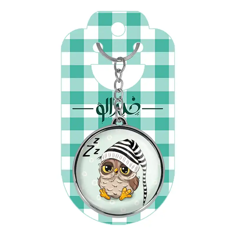 جاکلیدی خندالو طرح جغد مدل دوطرفه کد 51515152