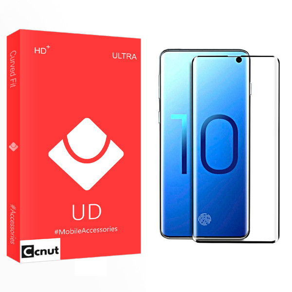 محافظ صفحه نمایش شیشه ای کوکونات مدل UD FLGL مناسب برای گوشی موبایل سامسونگ Galaxy S10