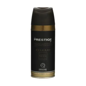 prestige Bvlgari Spray For Men 150ml