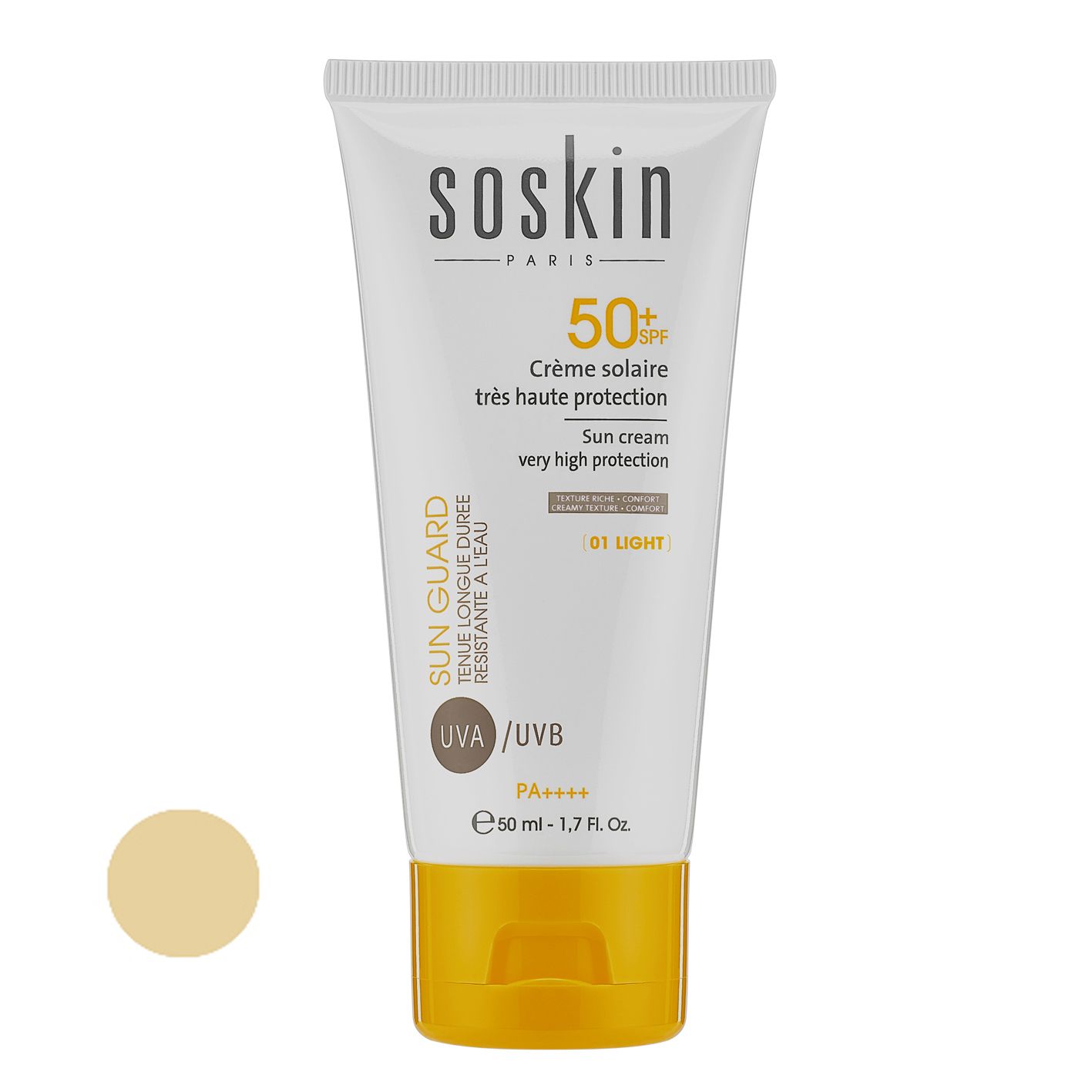 کرم ضد آفتاب رنگی سسکین مدل +SPF50 مناسب پوست های معمولی حجم 50 میلی لیتر