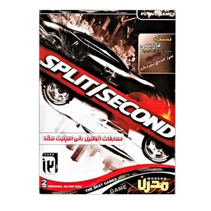 بازی Split Secong مخصوص PC