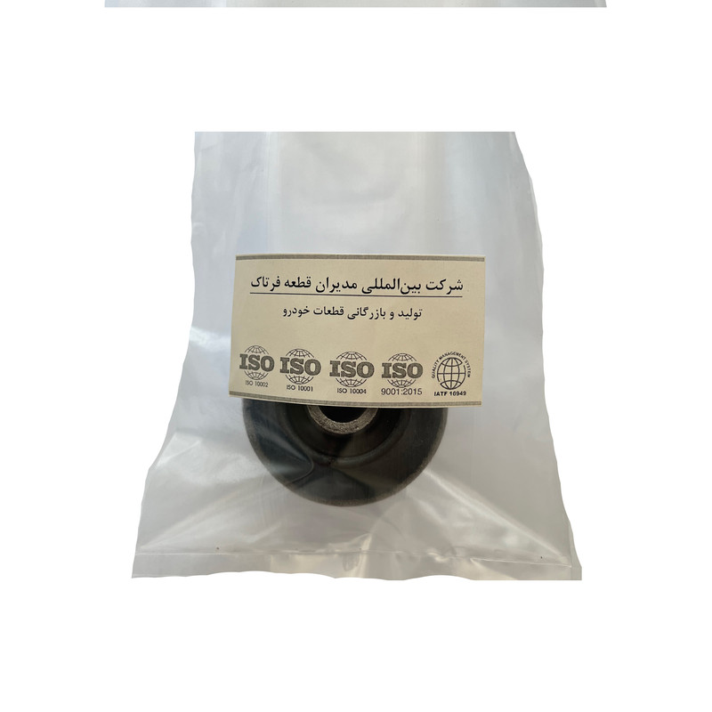 بوش میل تعادل شرکت بین المللی مدیران قطعه فرتاک مدل B1135 مناسب برای تیبا بسته دو عددی