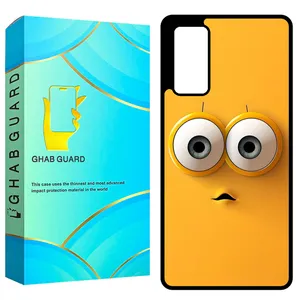 Ghab Guard GCHPS20F Cover For Samsung Galaxy S20 FE 4G / S20 FE 5G / S20 FE 2022