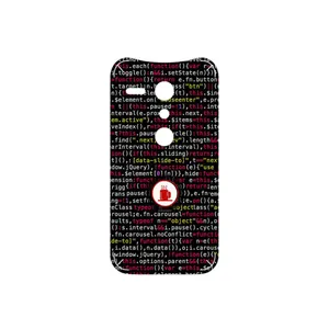 MAHOOT Programming 1 Cover Sticker for Motorola Moto G