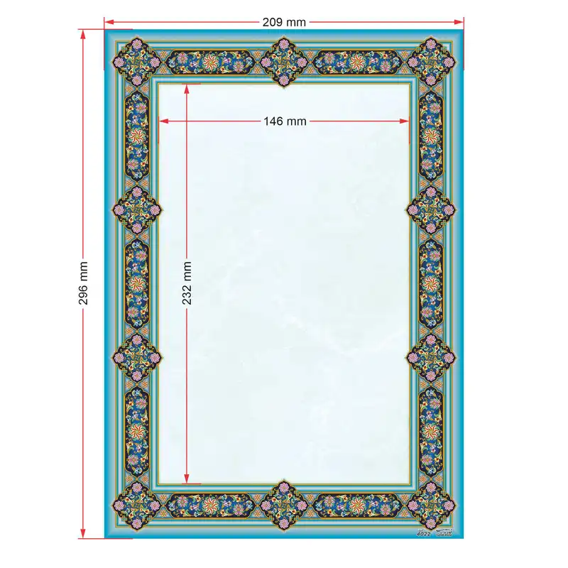 کاغذ تذهیب A4 خانه تذهیب طرح گل‌فرنگ و ابروباد کد 4022 بسته 20عددی