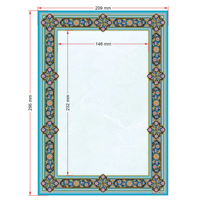 کاغذ تذهیب A4 خانه تذهیب طرح گل‌فرنگ و ابروباد کد 4022 بسته 20عددی