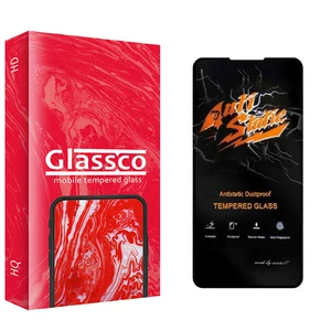 محافظ صفحه نمایش گلس کو مدل Co2 Anti Static مناسب برای گوشی موبایل سامسونگ Galaxy F62