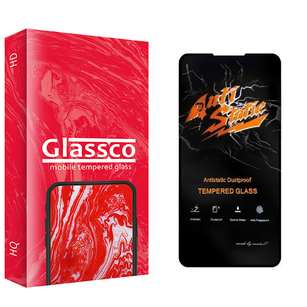 محافظ صفحه نمایش گلس کو مدل Co2 Anti Static مناسب برای گوشی موبایل سامسونگ Galaxy A73 5G
