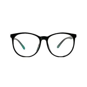 فریم عینک طبی 23741