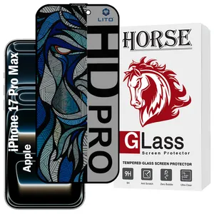 Horse LITOPRVH Privacy Screen Protector Suitable For Apple iPhone 17 Pro Max