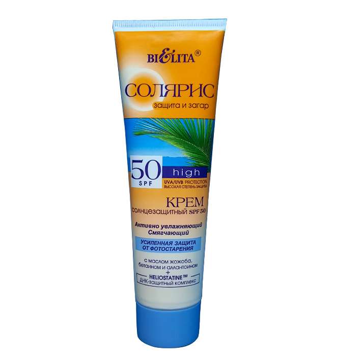 کرم ضد آفتاب بی رنگ بلیتا SPF 50 مدل roct 31460-2012 مناسب انواع پوست حجم 100 میلیلیتر کرم ضد آفتاب بی رنگ بلیتا SPF 50 مدل roct 31460-2012 مناسب انواع پوست حجم 100 میلیلیتر