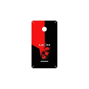MAHOOT The Professional Cover Sticker for Microsoft Lumia 532