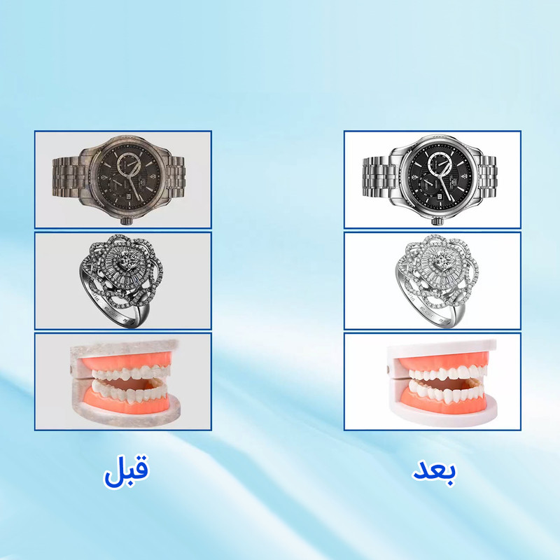 تمیز کننده التراسونیک مدل cd-2800