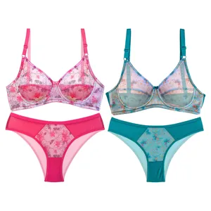 ست شورت و سوتین زنانه نوشه پوش کد 03-01-620 مجموعه 2 عددی