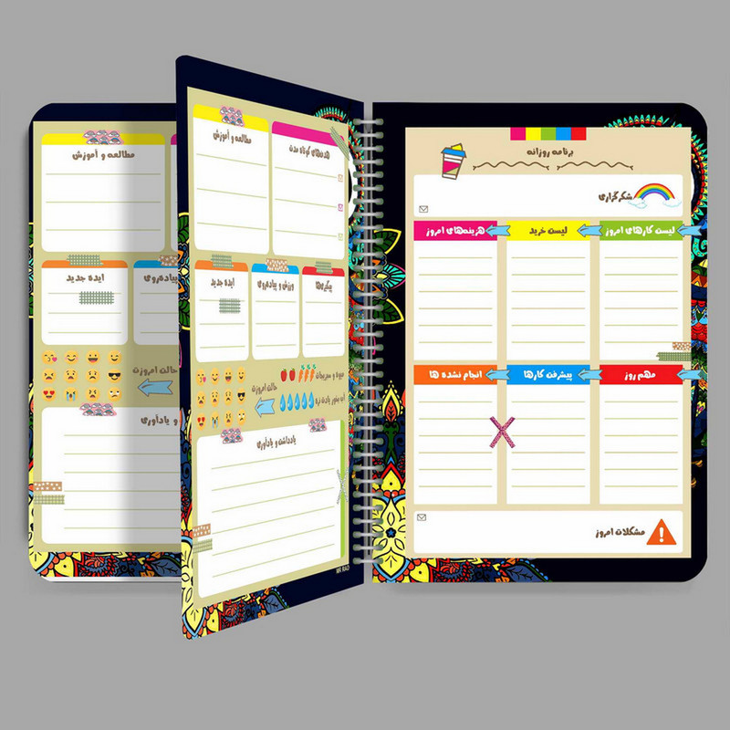 دفتر برنامه ریزی مستر راد طرح جغد مدل روزانه کد fiory 2108 به همراه جامدادی