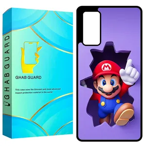 Ghab Guard GCHPS20U Cover For Samsung Galaxy S20 Ultra 4G / Galaxy S20 Ultra 5G