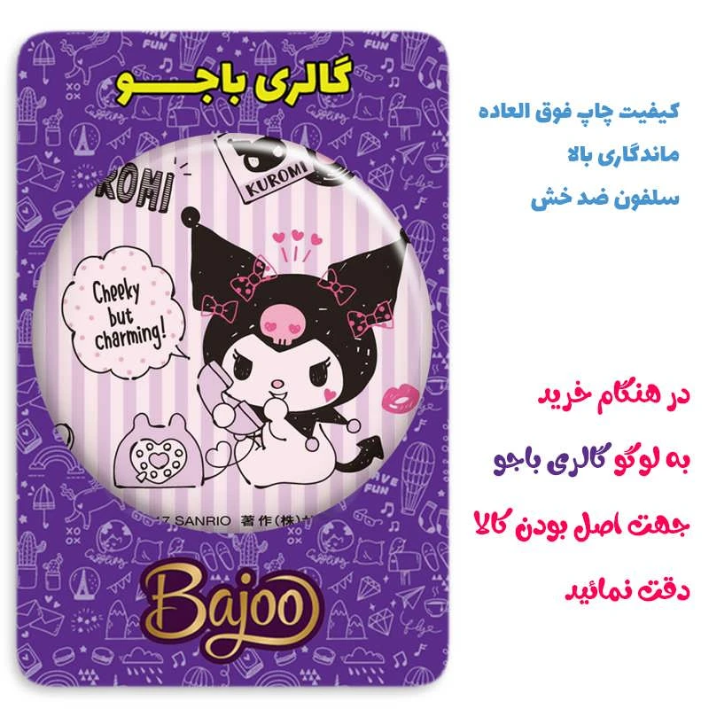 عکس شماره 2