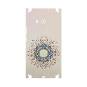 MAHOOT Art of Illumination 1-FullSkin Cover Sticker for HTC U11