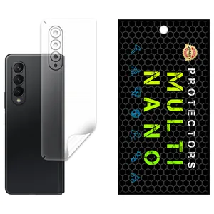 Multi-Nano X-F1B Model Nano Hydrogel Matte Back Protector Suitable for Samsung Galaxy Z Fold 3 5G Mobile Phone