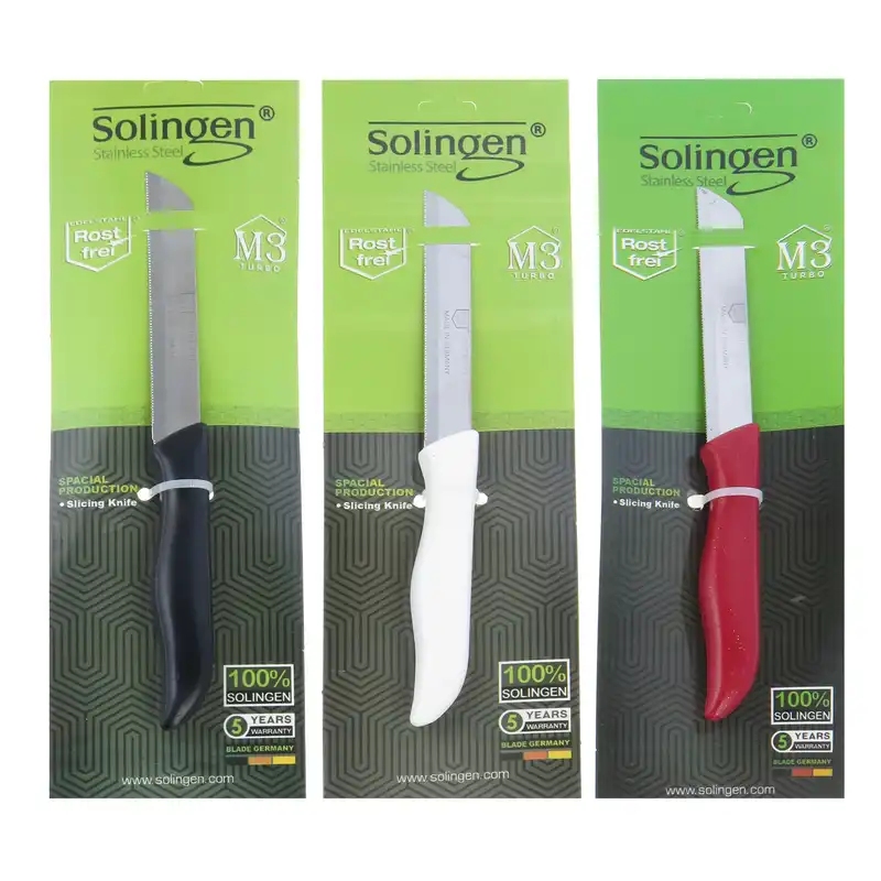 چاقو  زولینگن کد 1