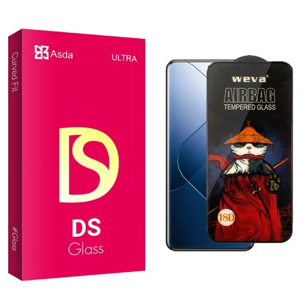 محافظ صفحه نمایش آسدا مدل DS2 Airbag مناسب برای گوشی موبایل شیائومی Redmi 14T Pro