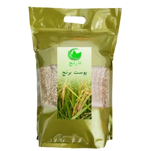 پوست برنج نارنج کد 1 حجم 5 لیتر