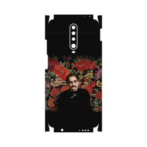 MAHOOT Shahram Nazeri-FullSkin Cover Sticker for Xiaomi Redmi K30