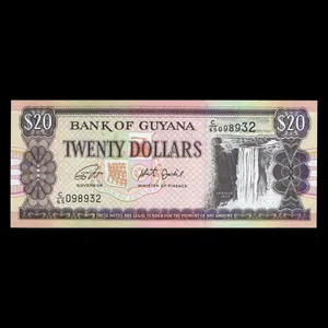 اسکناس تزئینی مدل کشور گویان 20 دلار 1965 UNC