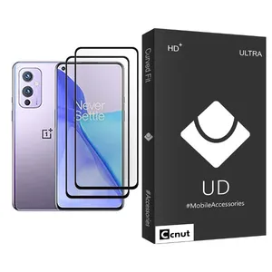 Coconut UDB Ultra MIX002 Screen Protector For OnePlus 9 Pack Of 2