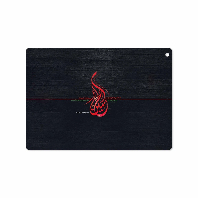 برچسب پوششی ماهوت مدل Husayn-Ibn-Ali مناسب برای تبلت اپل iPad 9.7 (GEN 5) 2017 A1822
