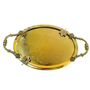 سینی پیتر پیوتر مدل برگ بیضی کد 8560