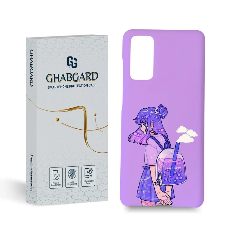 کاور قاب گارد طرح دخترانه مناسب برای گوشی موبایل سامسونگ galaxy s20fe