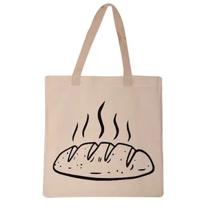 ساک خرید مهروز مدل S-1403-253 طرح Bread