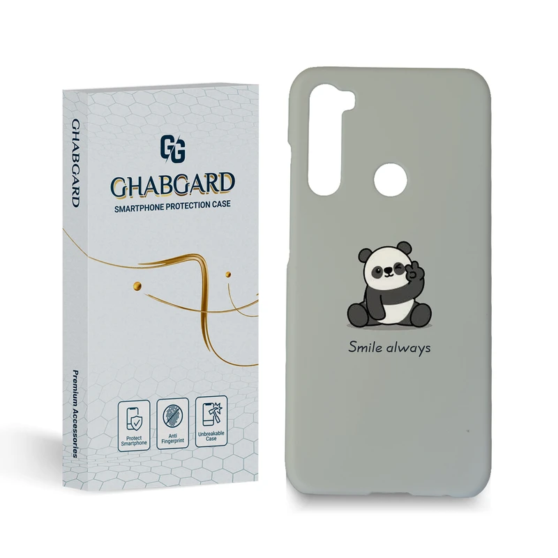 کاور قاب گارد مدل فانتزی مناسب برای گوشی موبایل شیائومی Redmi note 8