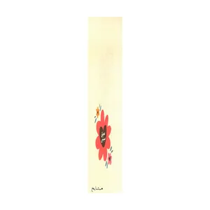 نشانگر کتاب مشایخ طرح موفق میشی کد N99